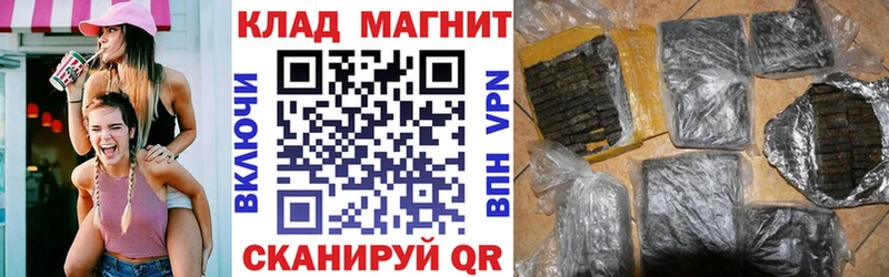 Купить наркотики сайты Мглин АМФЕТАМИН  Псилоцибиновые грибы  COCAIN  Гашиш  Конопля  Меф мяу мяу 