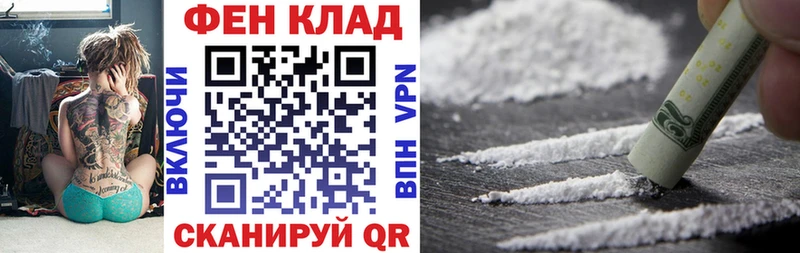 АМФЕТАМИН VHQ  Мглин 