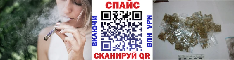 где можно купить   Мглин  Бутират 99% 
