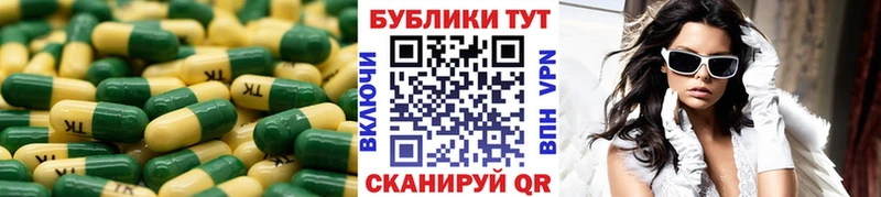 Экстази Дубай  Мглин 