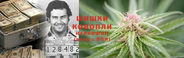 мет Белокуриха