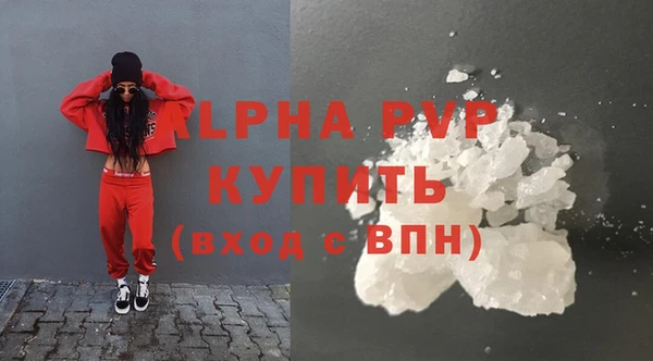 бошки Белоозёрский