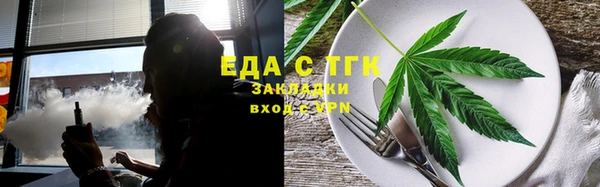 бошки Белоозёрский