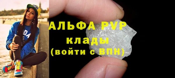 бошки Белоозёрский