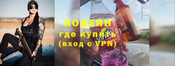 мет Белокуриха