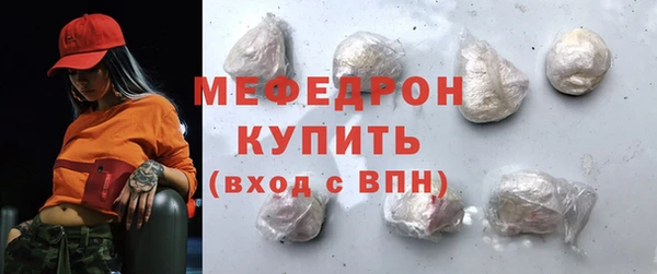 бошки Белоозёрский