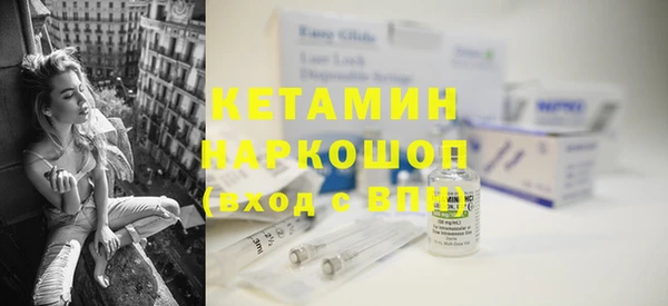 бошки Белоозёрский