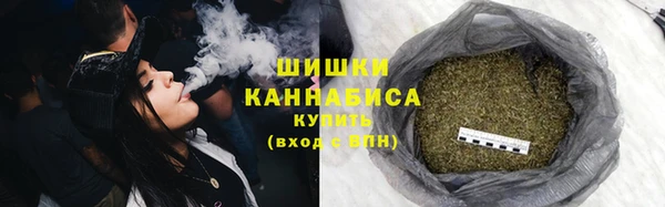 героин Беломорск