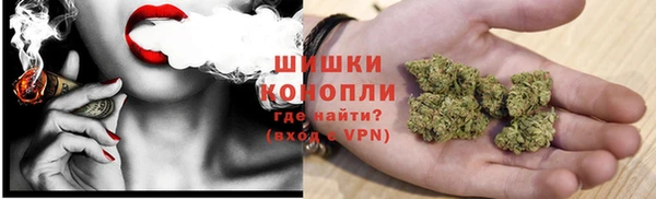 мет Белокуриха