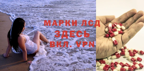героин Беломорск