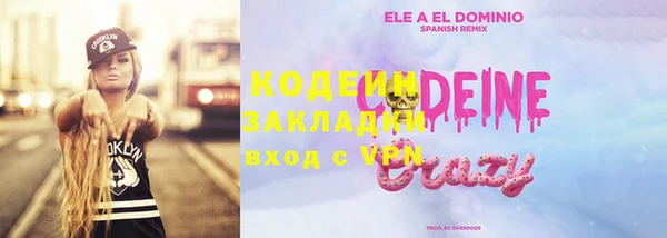 бошки Белоозёрский