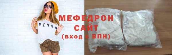 бошки Белоозёрский