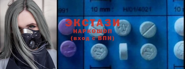 бошки Белоозёрский