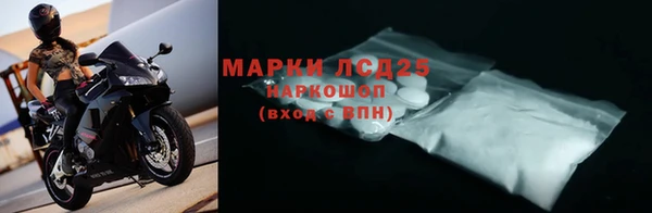 бошки Белоозёрский