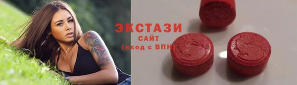 героин Беломорск