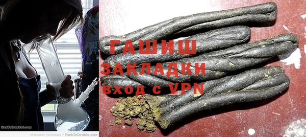 бошки Белоозёрский