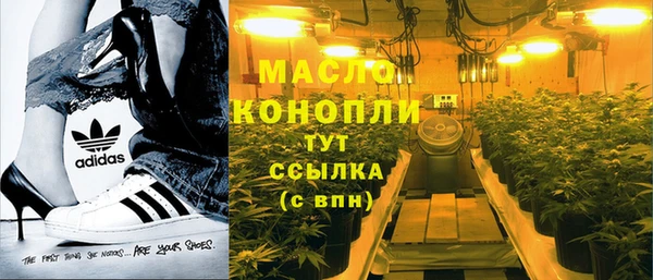 бошки Белоозёрский