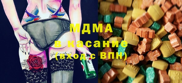 мет Белокуриха