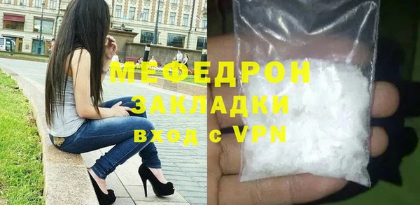 героин Беломорск