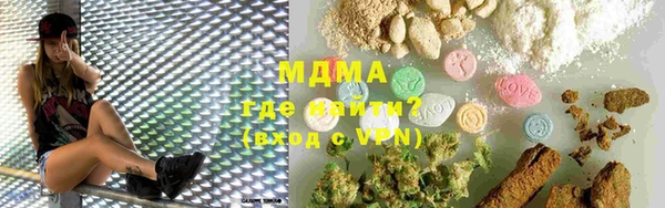 мет Белокуриха