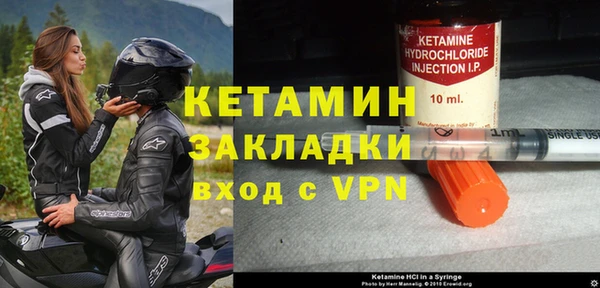 героин Беломорск