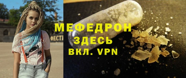 бошки Белоозёрский