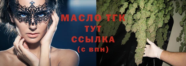 бошки Белоозёрский