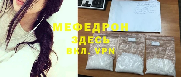 героин Беломорск