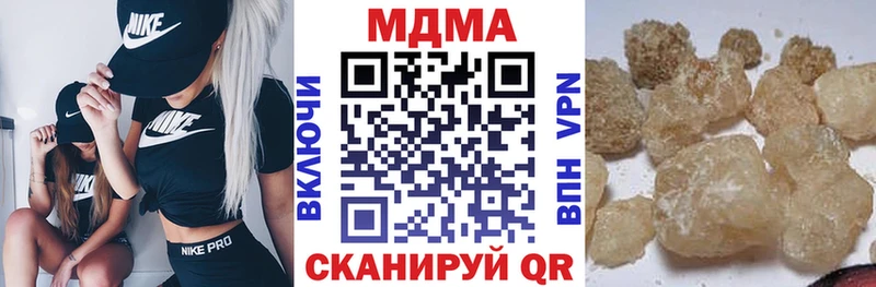 закладка  Мглин  MDMA молли 