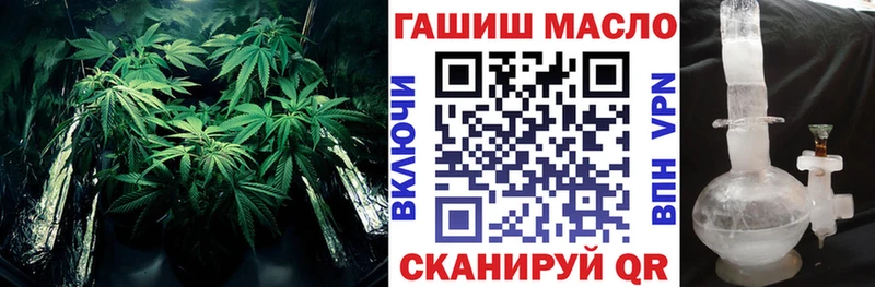 ТГК вейп  Мглин 