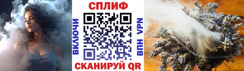 даркнет сайт  blacksprut зеркало  Канабис OG Kush  Мглин 